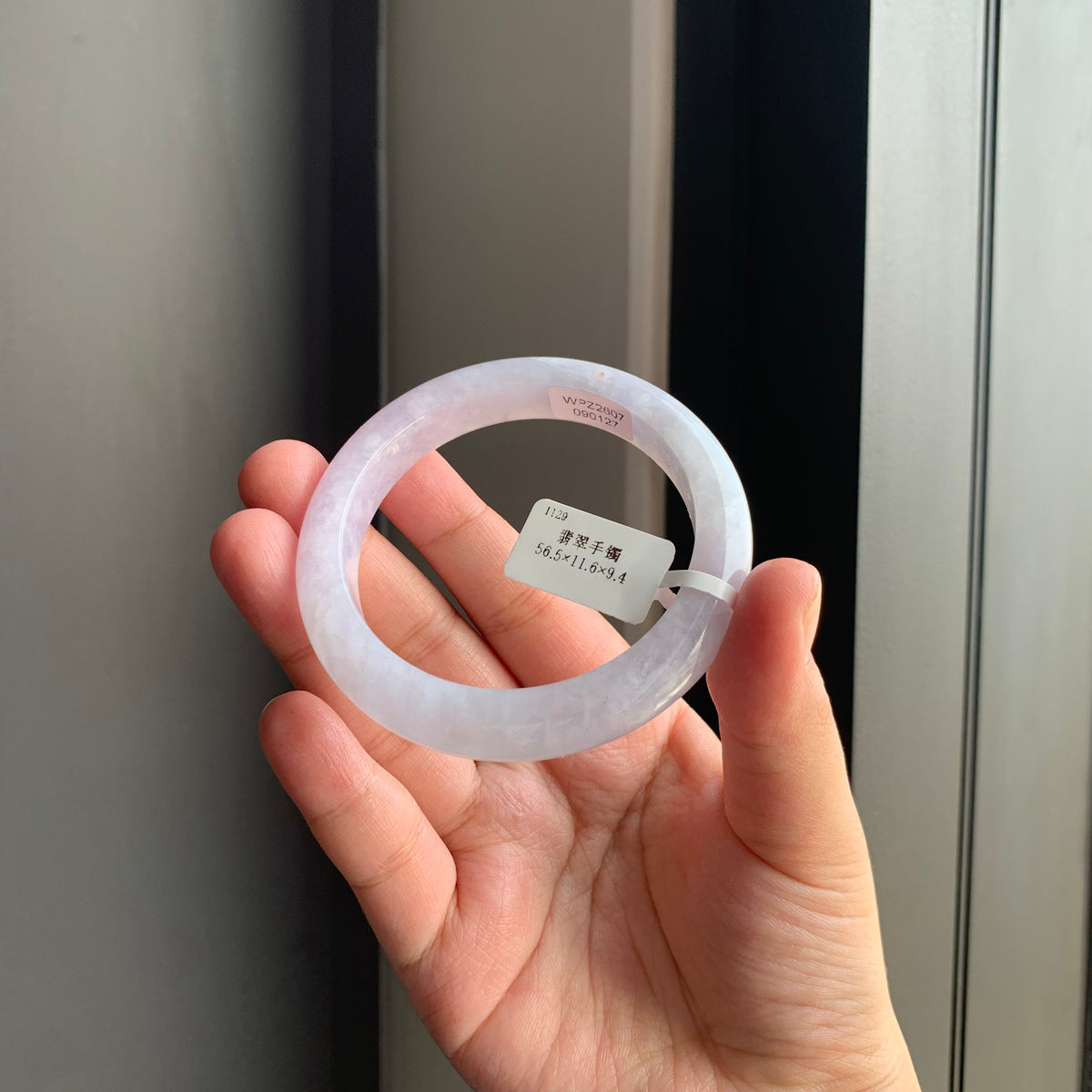 淡紫罗兰天然翡翠正圈手镯 | Lavender Jadeite Bangle
