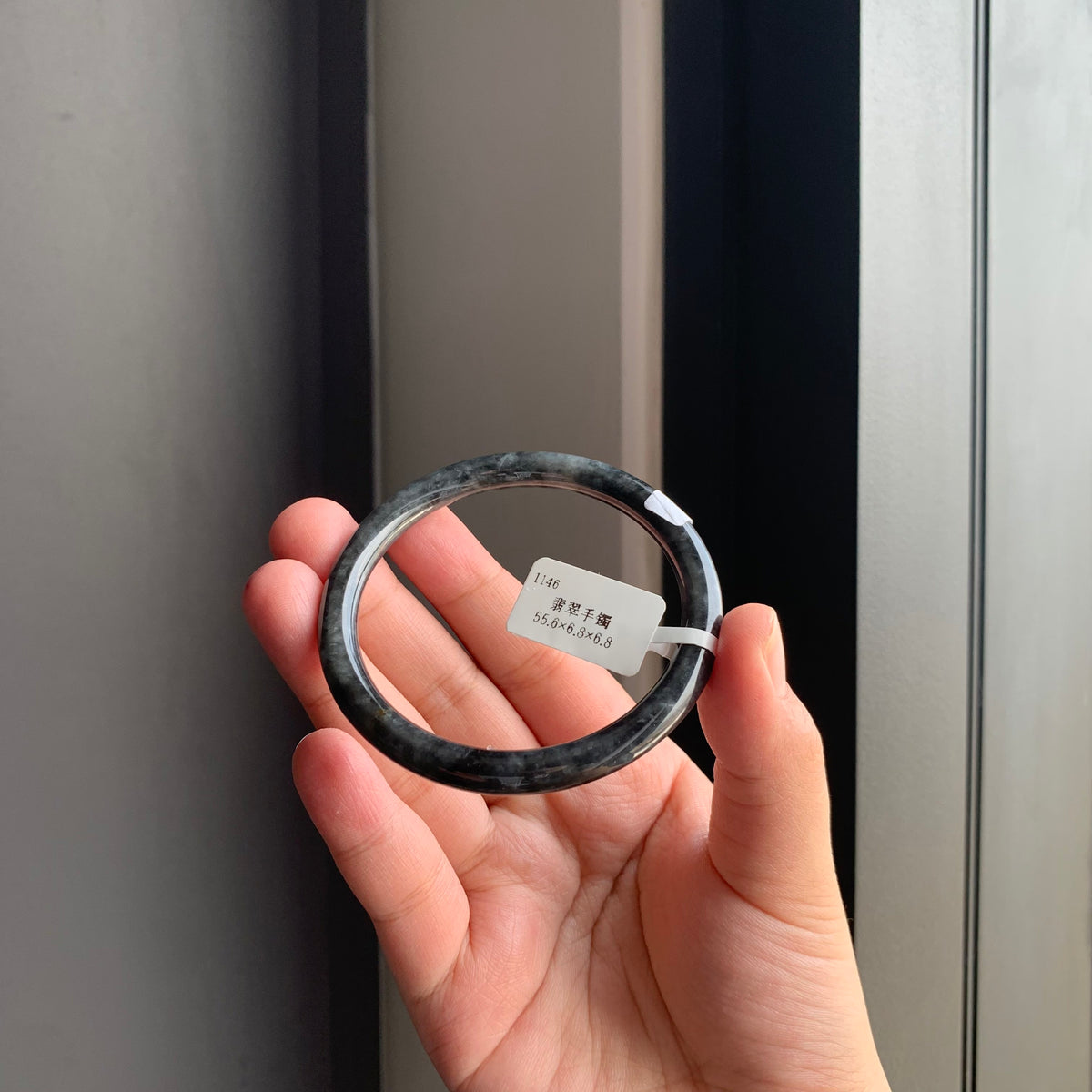 乌鸡翡翠圆条手镯 | Black Jadeite Round Bangle