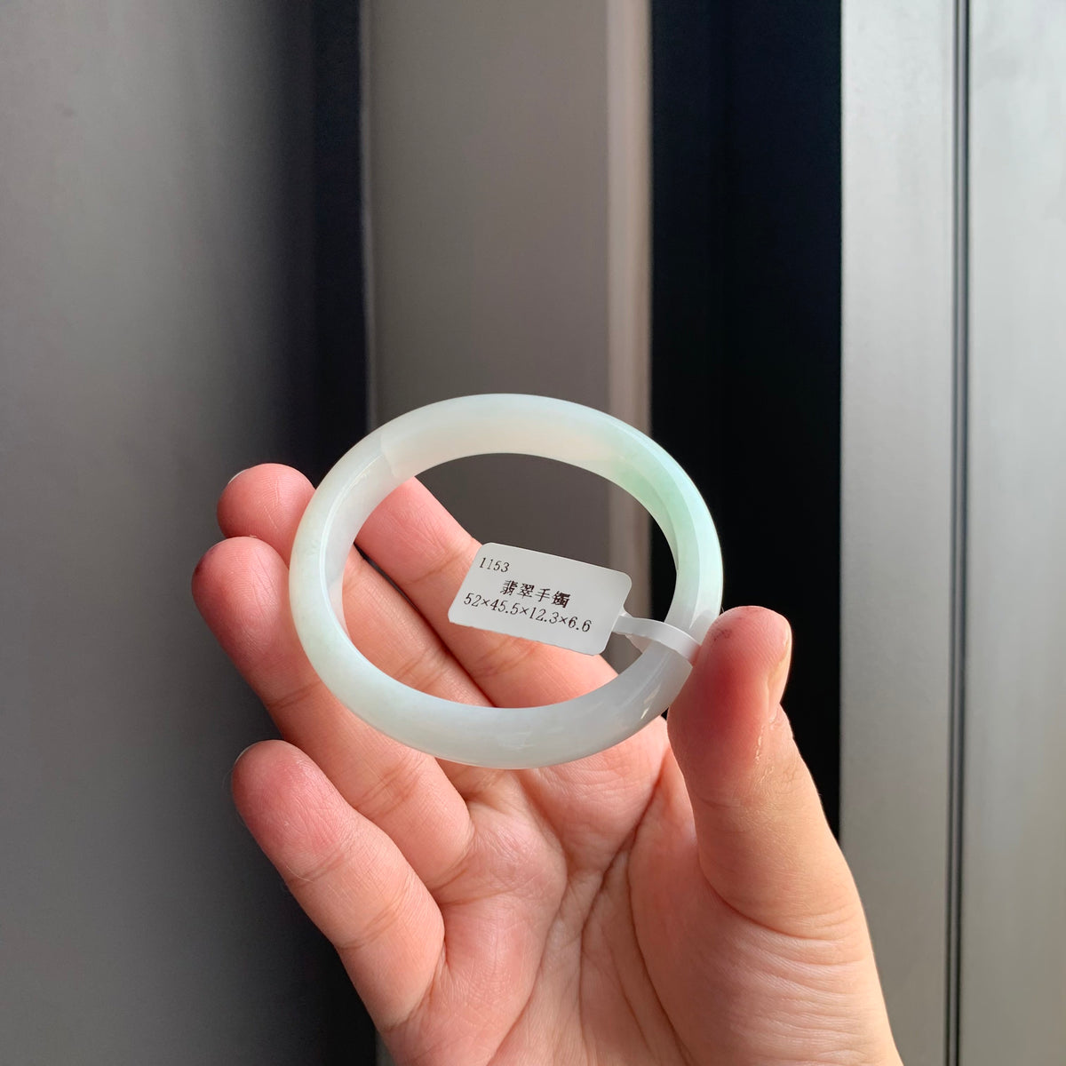 清润白底飘绿翡翠贵妃手镯 | Soft White & Green Jadeite Oval Bangle