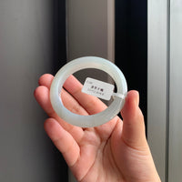 清润白底翡翠正圈手镯 | Soft White Jadeite Bangle