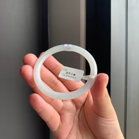 清润白冰圆条翡翠手镯 | Soft Icy White Jadeite Round Bangle