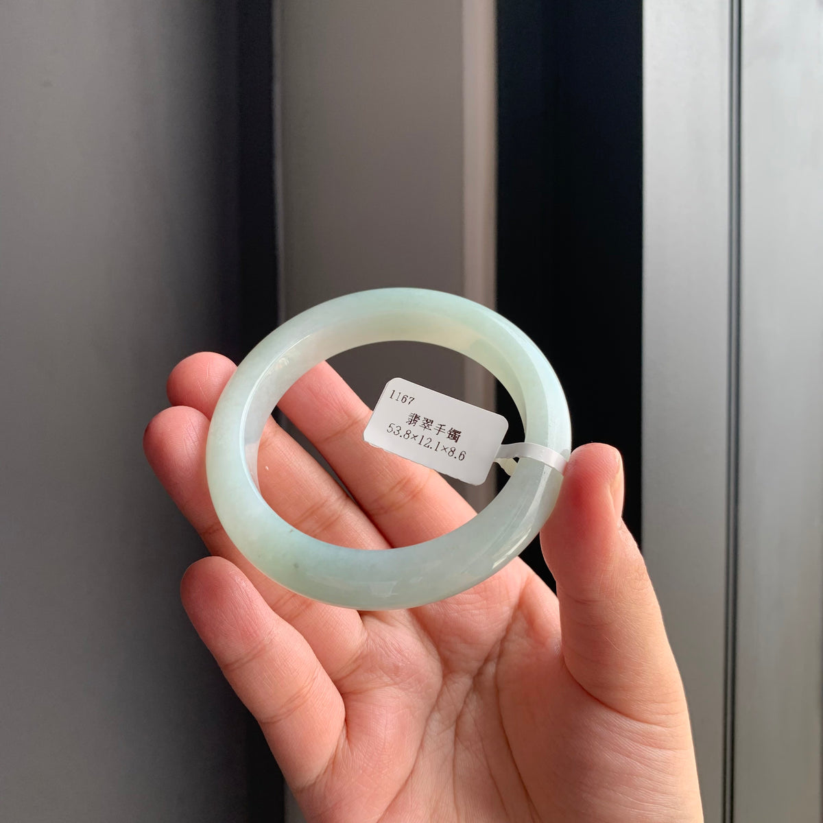 清润白底青翡翠正圈手镯 | Soft White & Green Jadeite Bangle