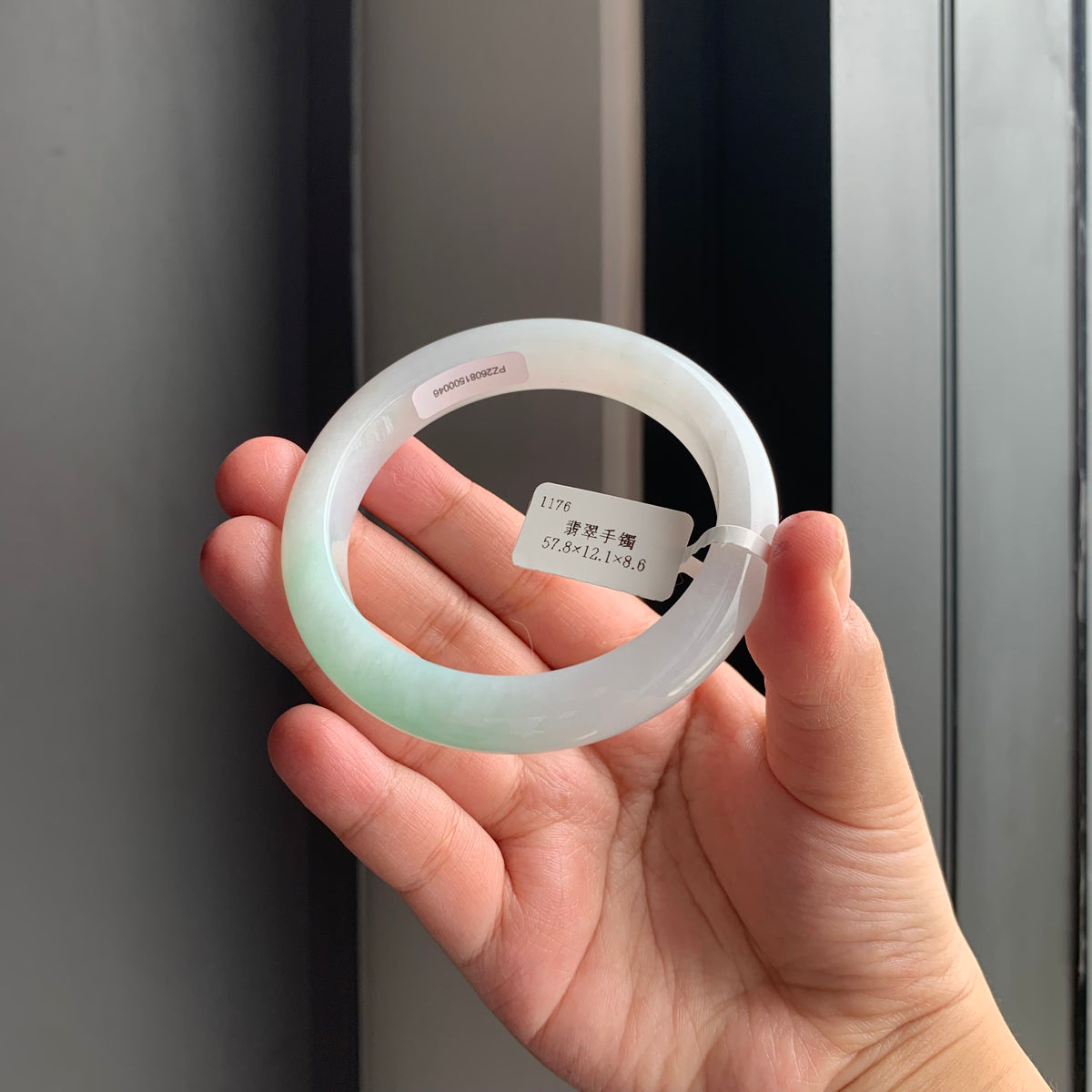 清润白底飘绿翡翠正圈手镯 | White Base with Floating Green Jadeite Bangle
