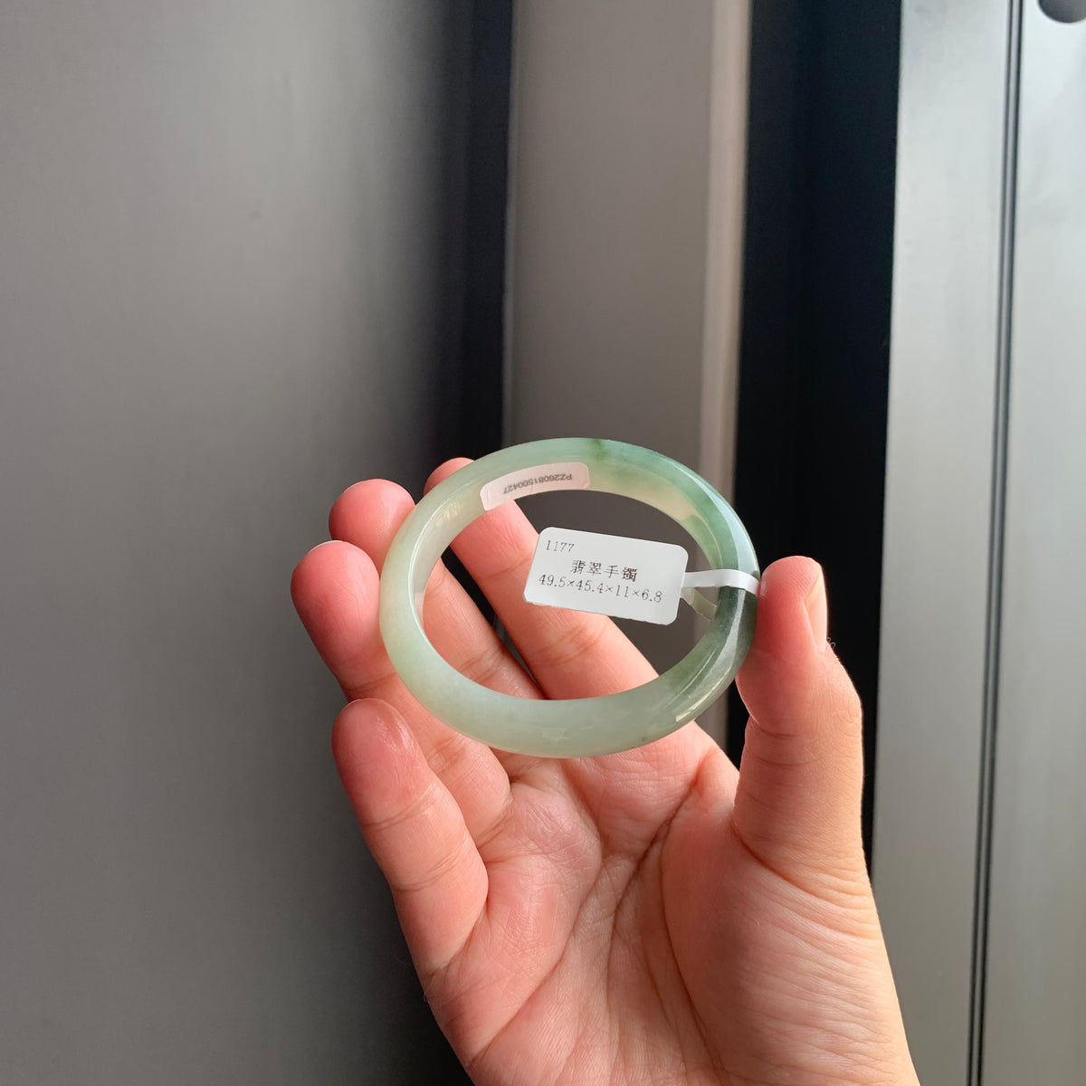 清润油青翡翠贵妃手镯 | Oily Green Jadeite Oval Bangle