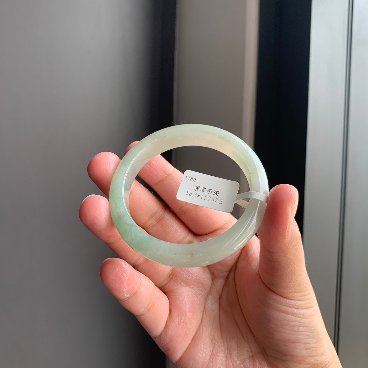 白润带绿翡翠正圈手镯 | White Jadeite Bangle with Green