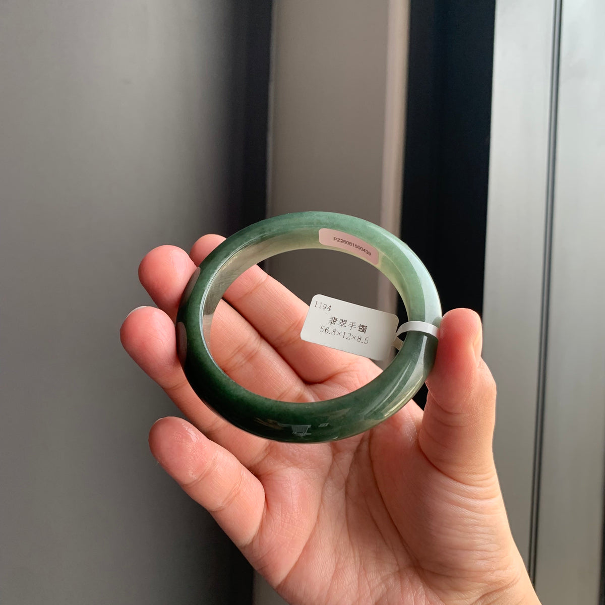 深绿半山水油青正圈手镯 | Deep Green Half-Mountain Water Oily Green Jadeite Bangle