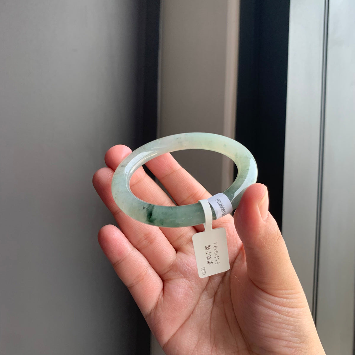 冰润飘绿翡翠圆条手镯 | Icy Floating Green Jadeite Round Bangle