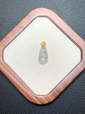 冰胶翡翠福豆吊坠 | Icy Translucent Jadeite Peapod Pendant