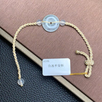 白冰平安扣手绳 | Icy White Jadeite Donut Cord Bracelet