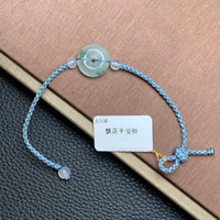 飘花平安扣手绳 | Jadeite Donut with Floating Green Cord Bracelet