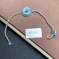 飘花平安扣手绳 | Jadeite Floating Green Donut Cord Bracelet
