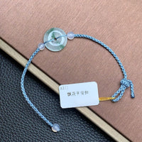 飘花平安扣手绳 | Jadeite Floating Green Donut Cord Bracelet