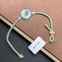 飘花平安扣手绳 | Jadeite Floating Green Donut Cord Bracelet