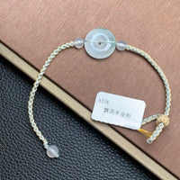 飘花平安扣手绳 | Jadeite Floating Green Donut Cord Bracelet