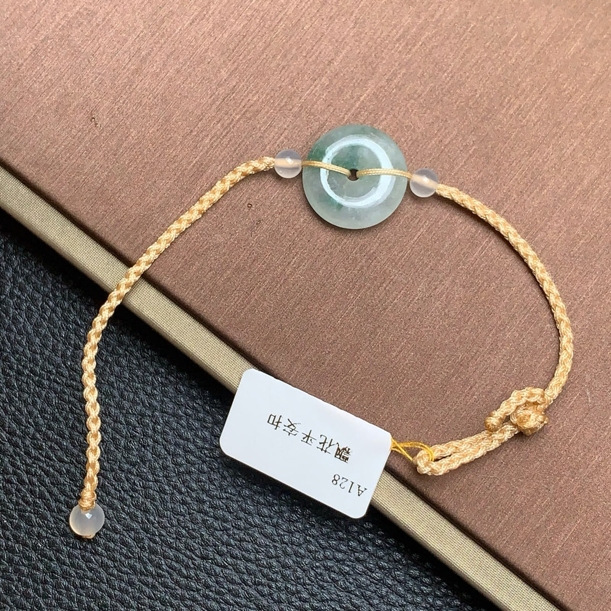 飘花平安扣手绳 | Jadeite Floating Green Donut Cord Bracelet