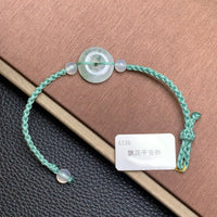 飘花平安扣手绳 | Jadeite Floating Green Donut Cord Bracelet