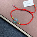飘花平安扣手绳 | Jadeite Floating Green Donut Cord Bracelet
