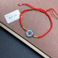 飘花平安扣手绳 | Jadeite Floating Green Donut Cord Bracelet