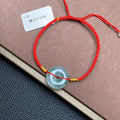 飘花平安扣手绳 | Jadeite Floating Green Donut Cord Bracelet