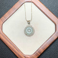 白冰平安扣翡翠吊坠 | Icy White Jadeite Donut Pendant