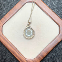 白冰平安扣翡翠吊坠 | Icy White Jadeite Donut Pendant