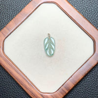 冰胶叶子翡翠吊坠 | Icy Translucent Jadeite Leaf Pendant