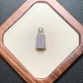 紫罗兰无事牌翡翠吊坠 | Lavender Jadeite Plaque Pendant