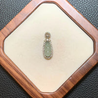 冰胶福豆翡翠吊坠 | Icy Translucent Jadeite Peapod Pendant