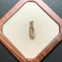 冰胶福豆翡翠吊坠 | Icy Translucent Jadeite Peapod Pendant