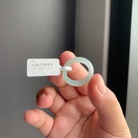 冰胶淡绿翡翠戒指 | Icy Light Green Jadeite Ring