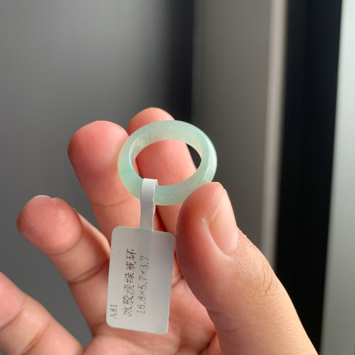 冰胶淡绿翡翠戒指 | Icy Light Green Jadeite Ring