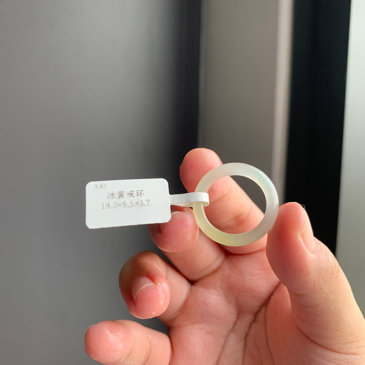 冰黄翡翠戒指 | Icy Yellow Jadeite Ring