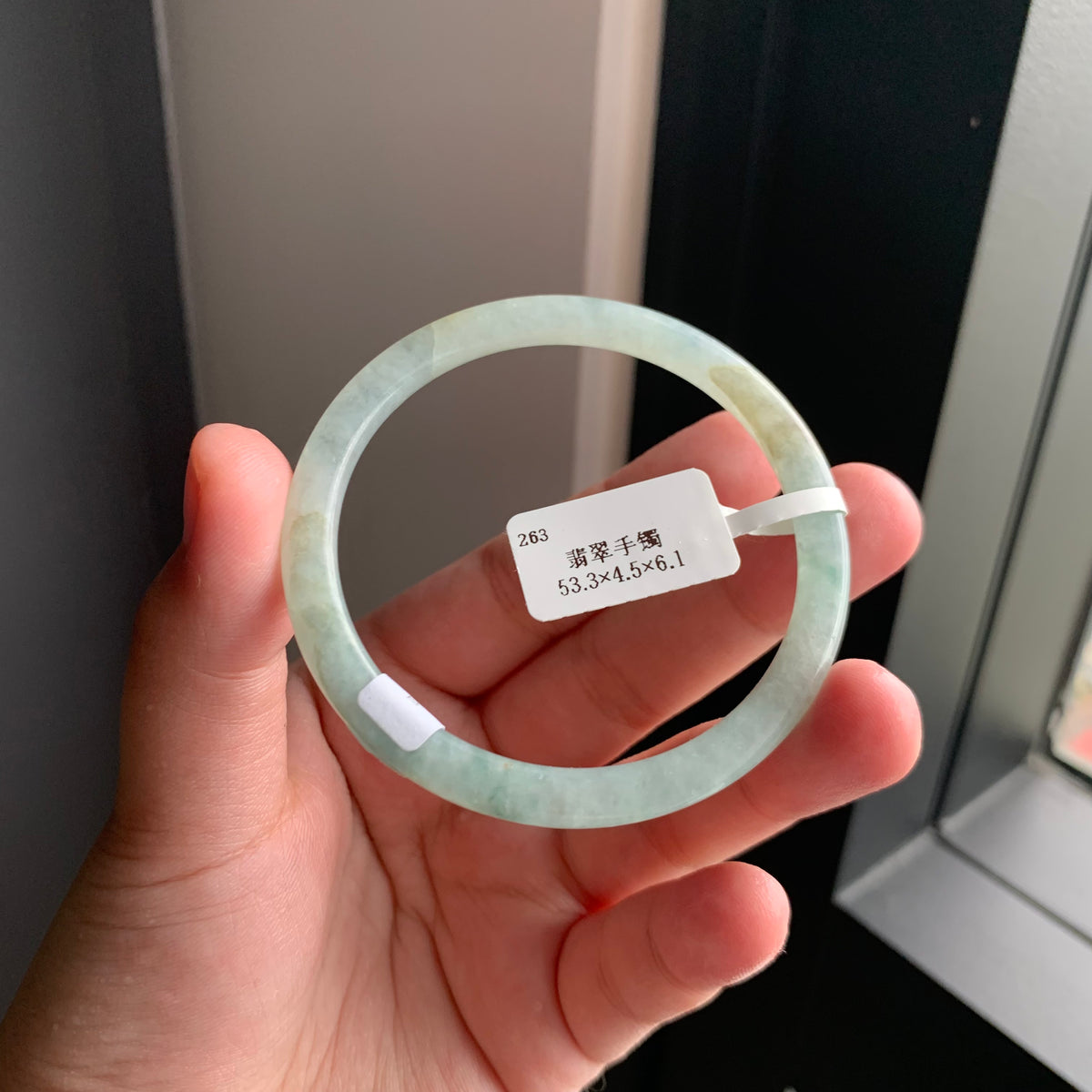 蓝绿天然翡翠细条子手镯