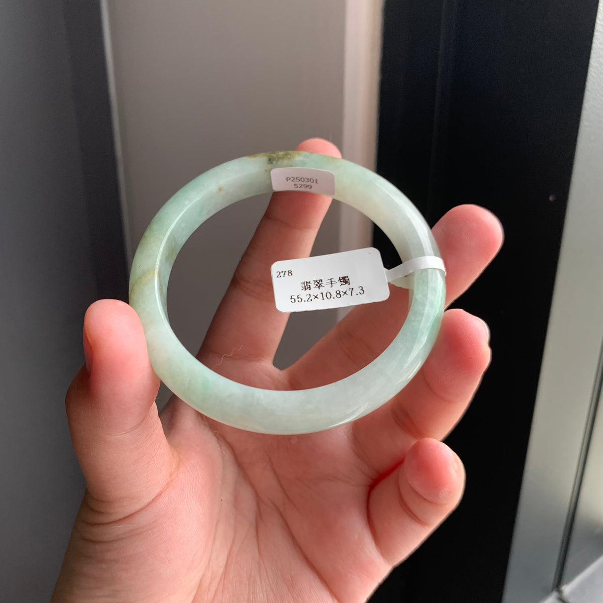蓝绿天然翡翠正圈手镯