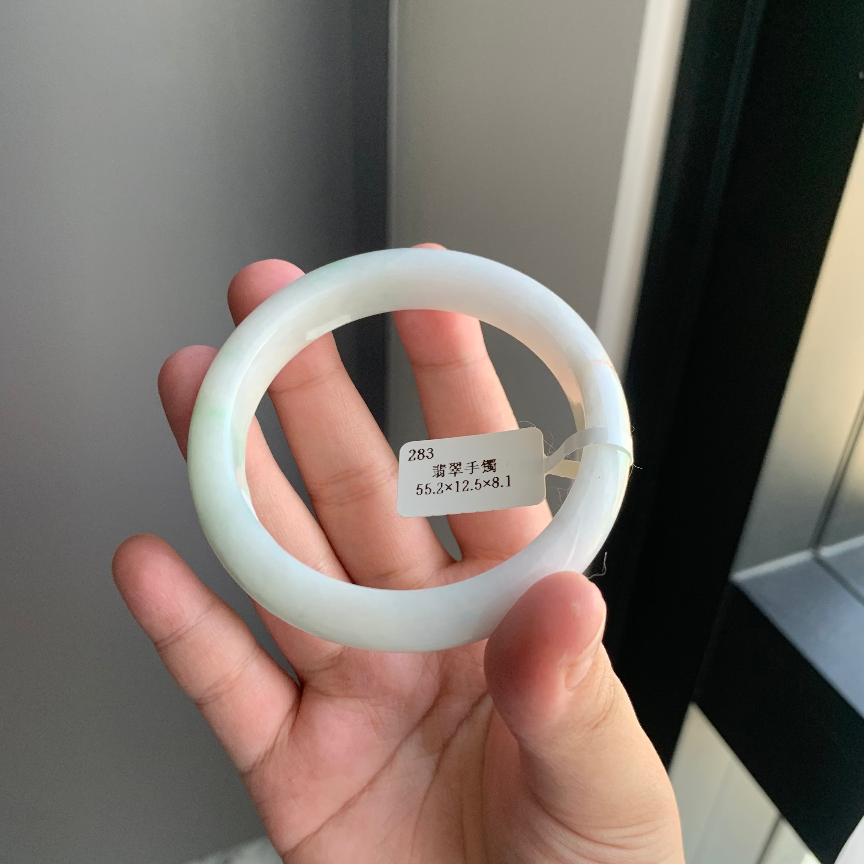 白底青天然翡翠正圈手镯